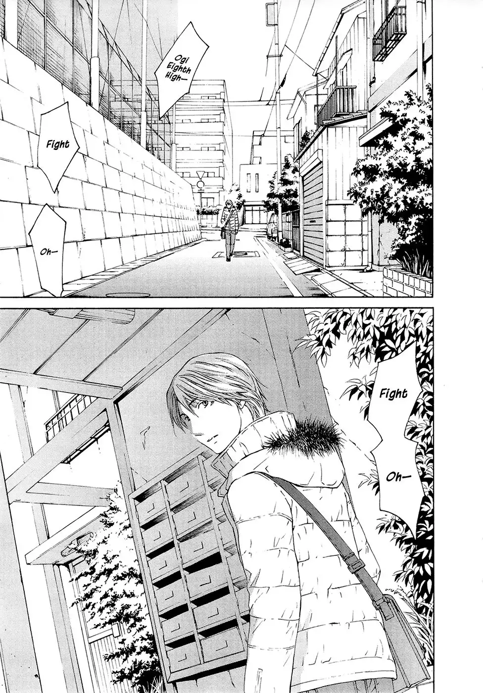 Kimi no Knife Chapter 68 18